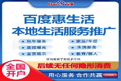 探索sem代运营机构的成功之路：以实际案例为鉴